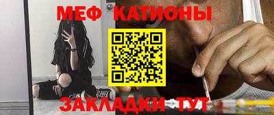 кокаин премиум Будённовск
