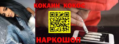 спиды Бугуруслан