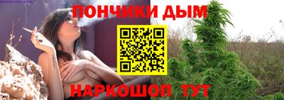 меф Бузулук