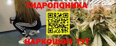 кокаин премиум Будённовск