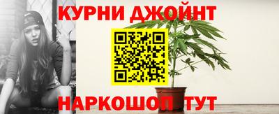 спиды Бугуруслан