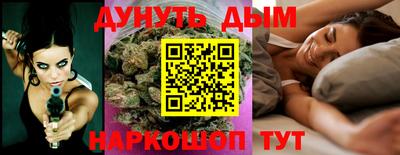 меф Бузулук