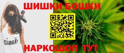 спиды Бугуруслан