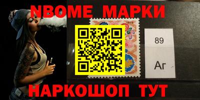 спиды Бугуруслан