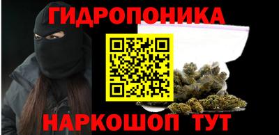 меф Бузулук