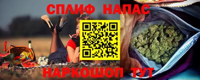 кокаин премиум Будённовск