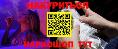 меф Бузулук