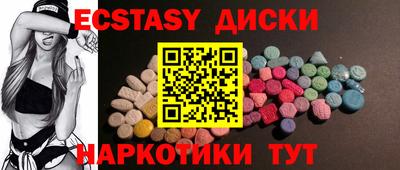 кокаин премиум Будённовск