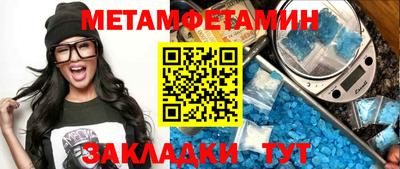 кокаин премиум Будённовск