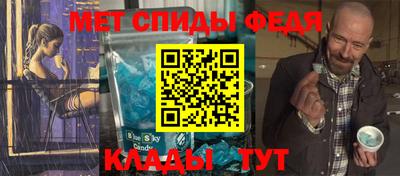 кокаин премиум Будённовск