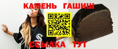 спиды Бугуруслан