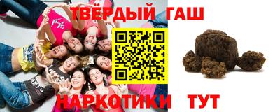 кокаин премиум Будённовск