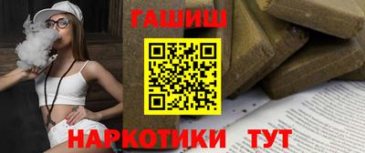 кокаин премиум Будённовск