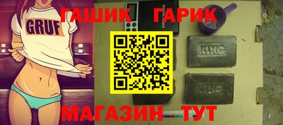 кокаин премиум Будённовск