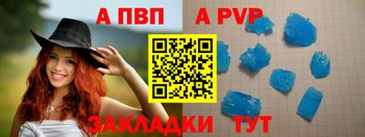 меф Бузулук
