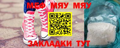 спиды Бугуруслан