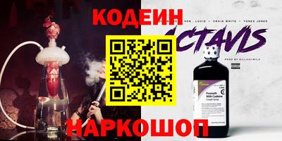 меф Бузулук