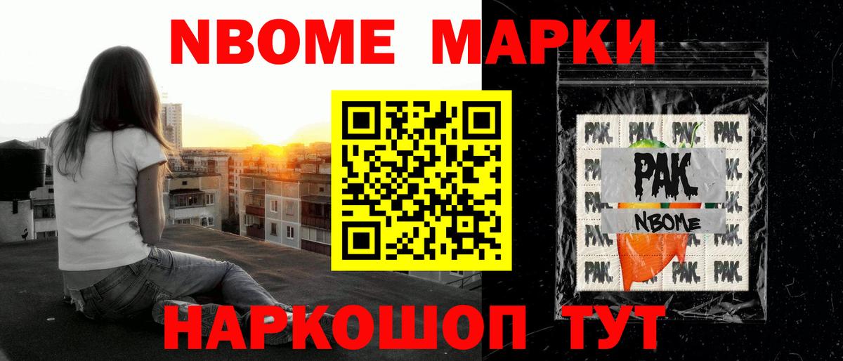 Южноуральск  Лсд 25 экстази ecstasy  LSD-25 экстази  Вход с VPN 